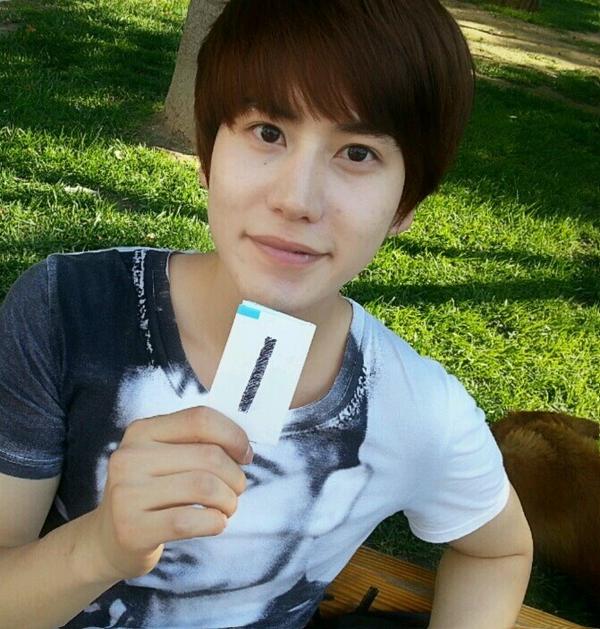 Super Junior 圭賢