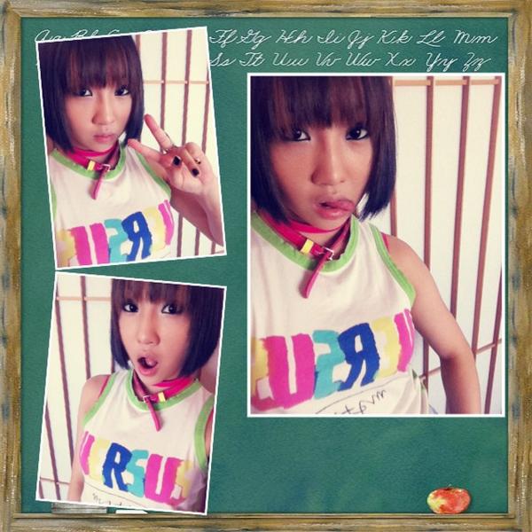 2NE1 Minzy 自拍