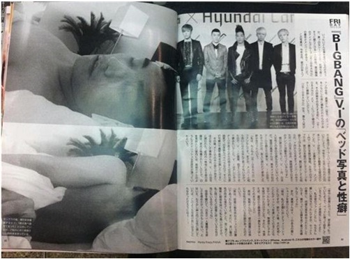 BIGBANG 勝利 日本雜誌緋聞