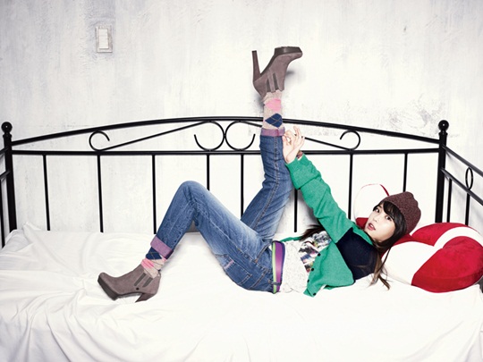 IU G by GUESS