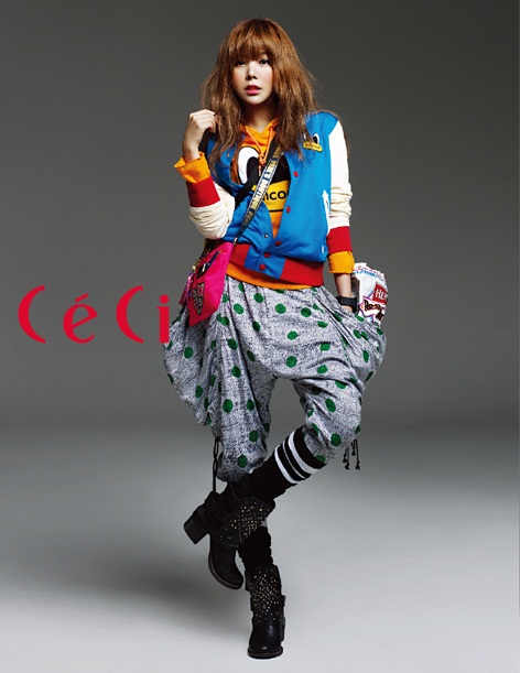 橙子焦糖 CeCi 畫報