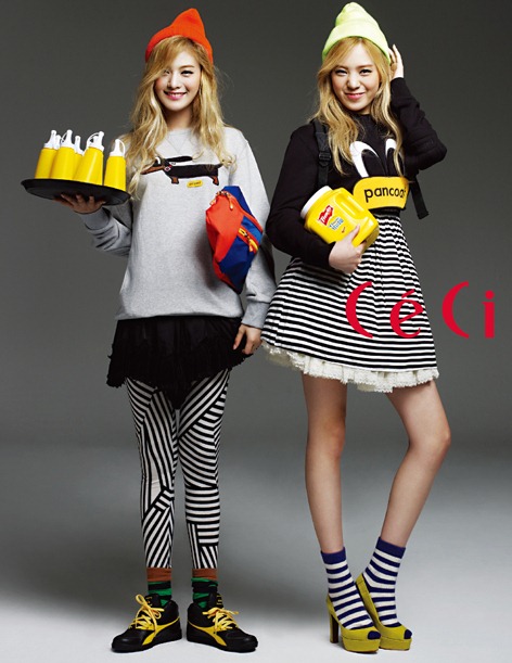 橙子焦糖 CeCi 畫報