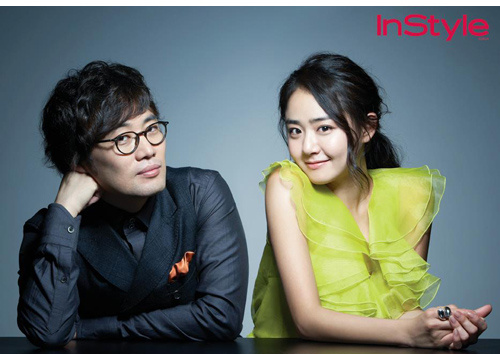 文瑾瑩 文根英 InStyle 2