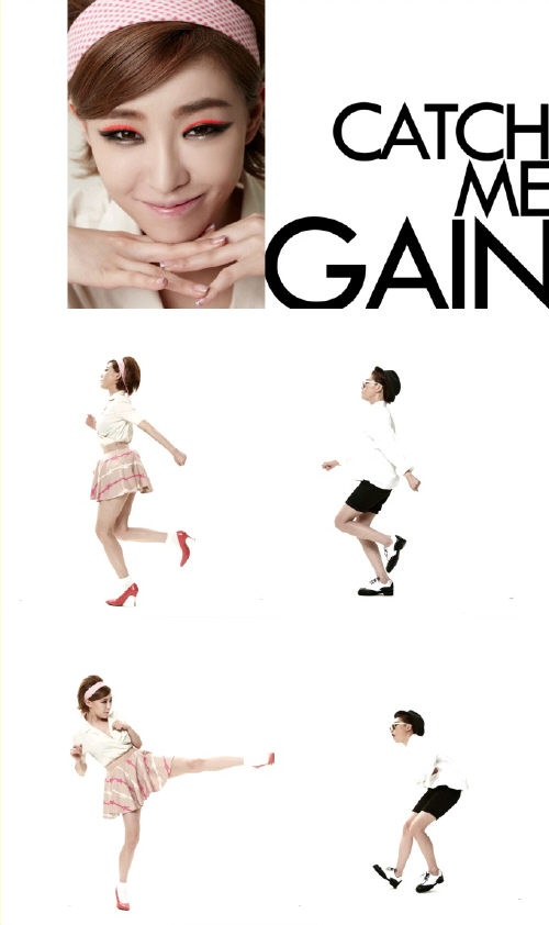 Brown Eyed Girls 佳人 Catch me if you can