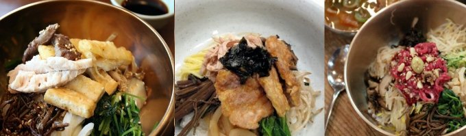韓式拌飯 韓式拌飯