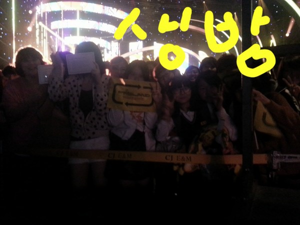 FTIsland 李洪基 拍粉絲