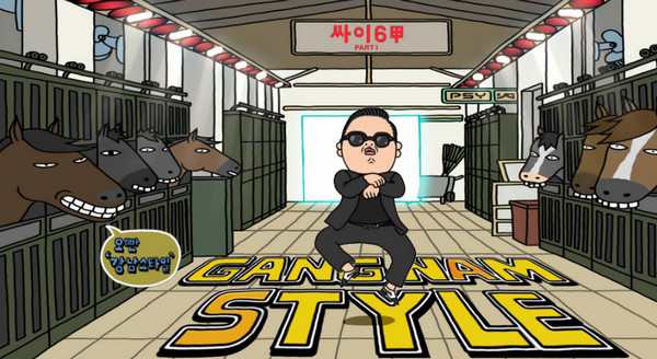 江南 Style MV
