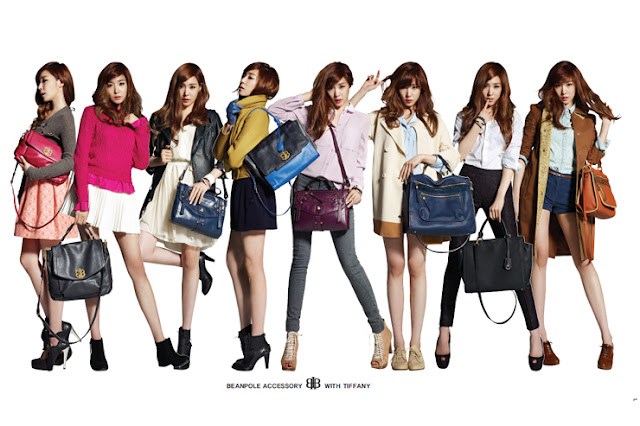 Tiffany - Bean Pole Tiffany - Bean Pole
