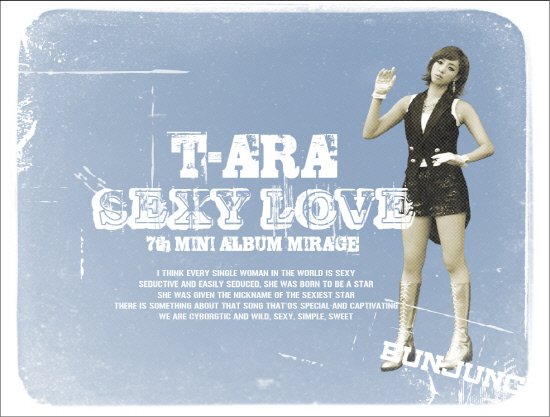 慇晶 / 恩靜 (Sexy Love) 慇晶 / 恩靜 (Sexy Love)