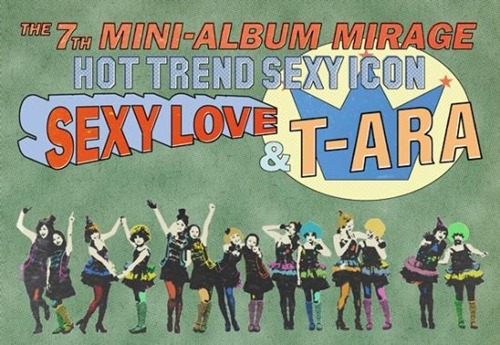 T-ara & 小 T-ara T-ara & 小 T-ara