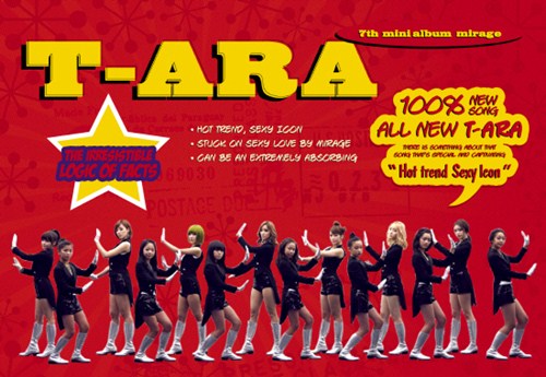 T-ara & 小 T-ara T-ara & 小 T-ara