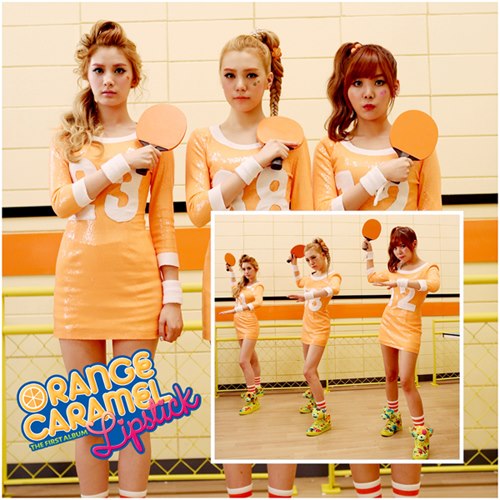 Orange Caramel (橙子焦糖) Orange Caramel (橙子焦糖)