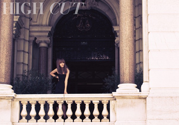 金荷娜 (High Cut)