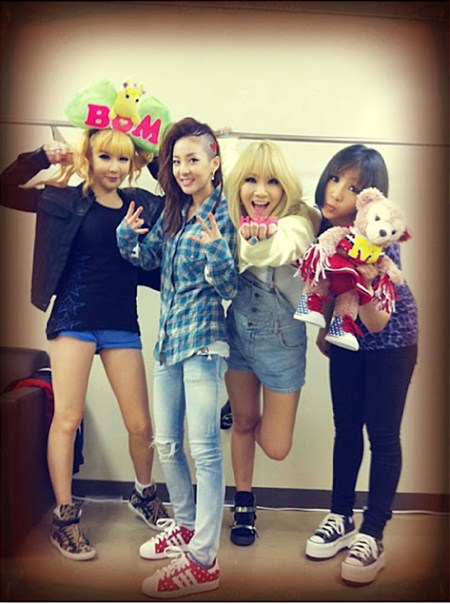 2NE1 2NE1