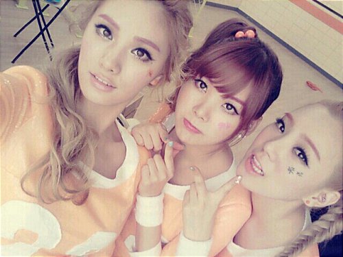 Orange Caramel Orange Caramel