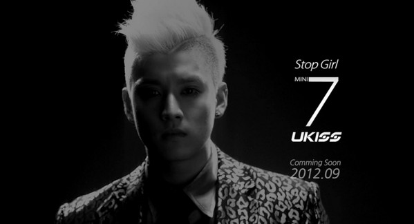 U-Kiss 迷你七輯 - Stop Girl (MV Cut) U-Kiss 迷你七輯 - Stop Girl (MV Cut)