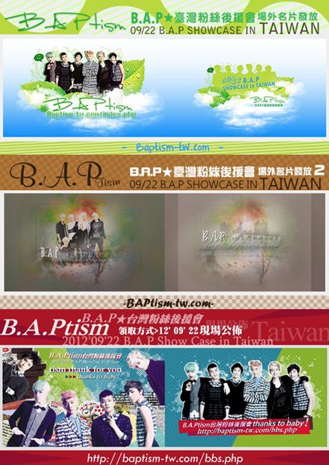 B.A.P 9/22 第一、二、三款名片