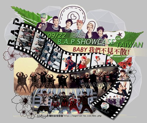 9/22 B.A.P 不見不散 (B.A.Ptism★台灣粉絲後援會 製作)