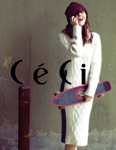 嘉允 CeCi 2012.Oct