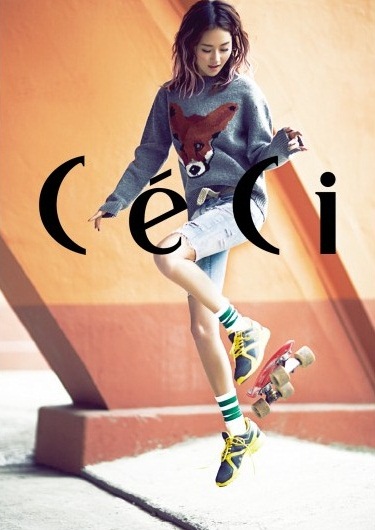 嘉允 CeCi 2012.Oct