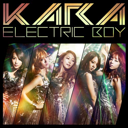 Kara 第七張日單 Electric Boy (初回限定盤 A)