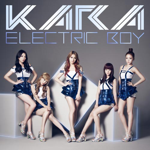 Kara 第七張日單 Electric Boy (初回限定盤 B)