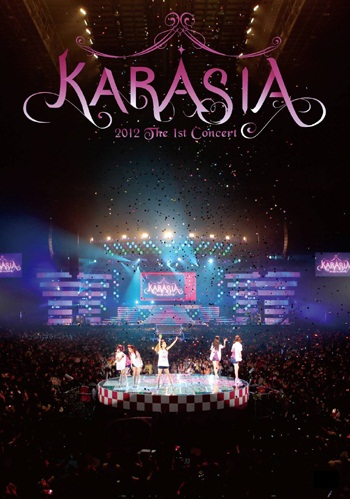 Kara 日巡 DVD (通常盤)