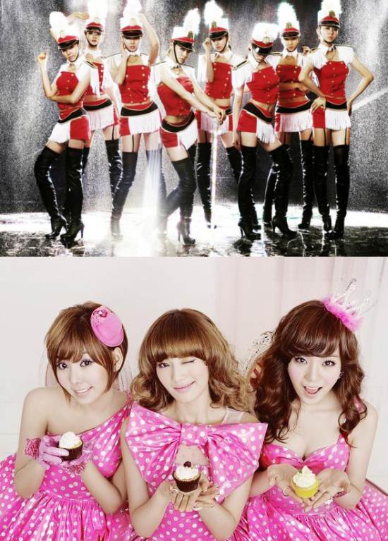 After School & Orange Caramel 橙子焦糖