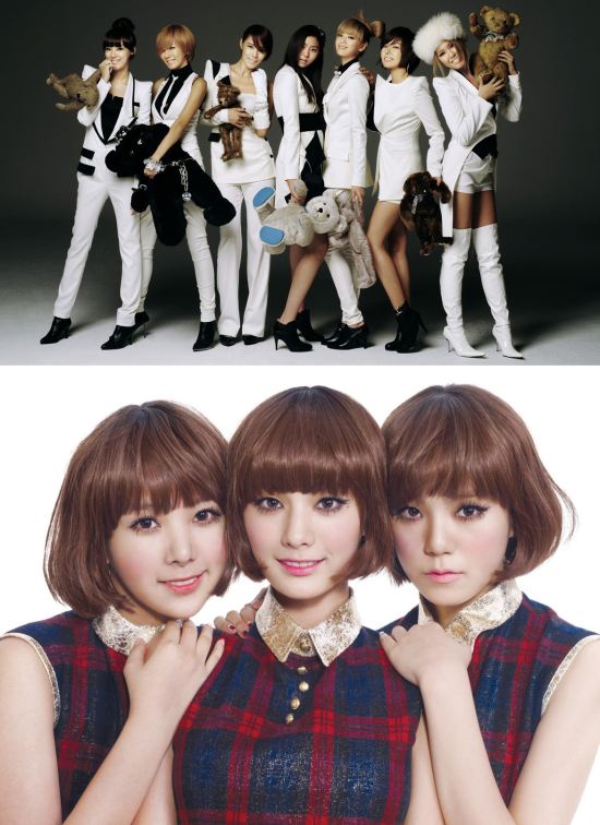 After School & Orange Caramel 橙子焦糖