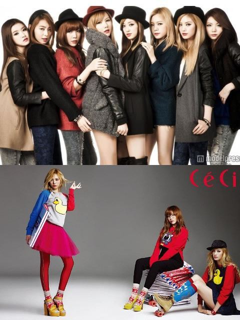 After School & Orange Caramel 橙子焦糖