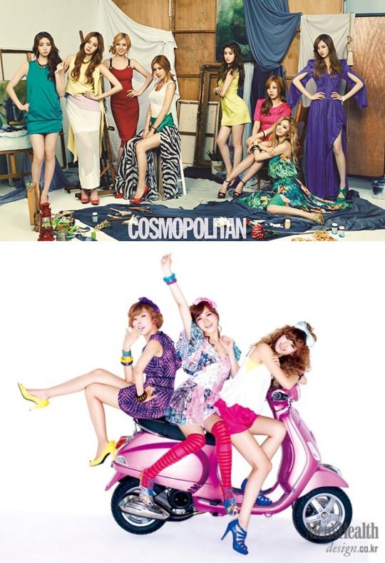 After School & Orange Caramel 橙子焦糖