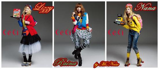 Orange Caramel 橙子焦糖