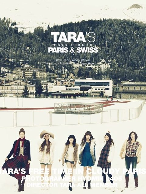 T-ara 歐洲寫真 T-ara 歐洲寫真