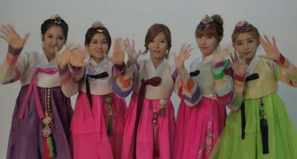 4Minute