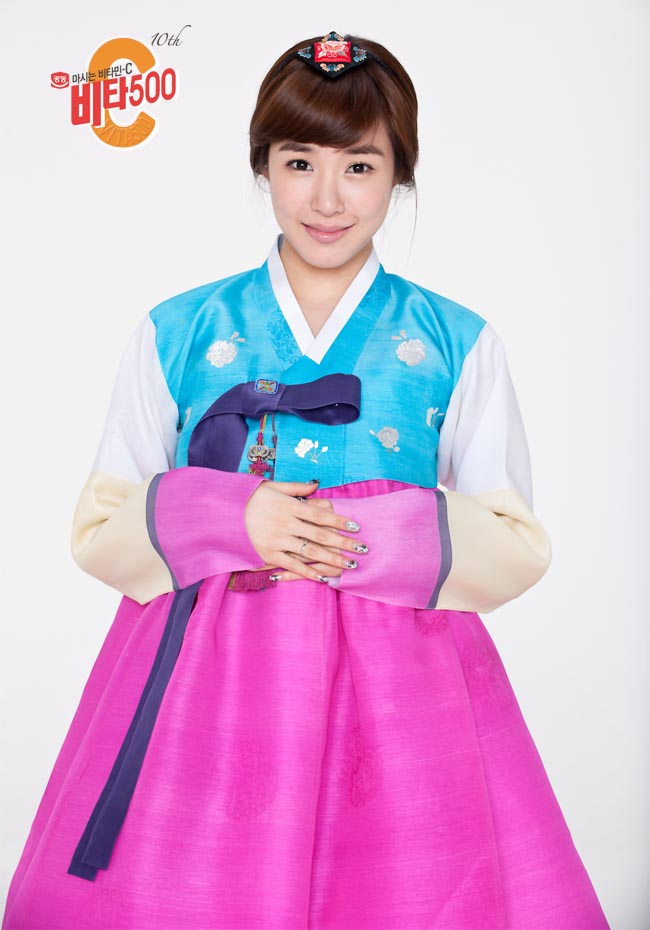 Tiffany (韓服)