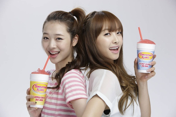 Victoria & Sulli