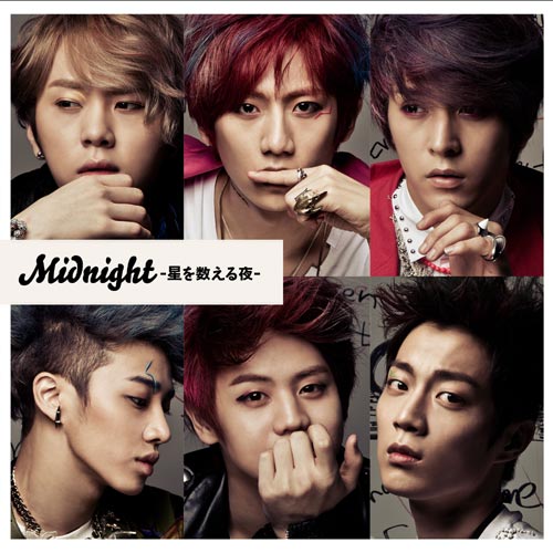BEAST "Midnight" 初回限定盤 B 封面