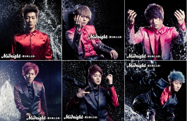 BEAST "Midnight" 個人限量盤封面