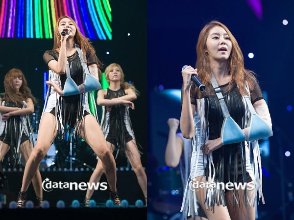 After School UIE 受傷
