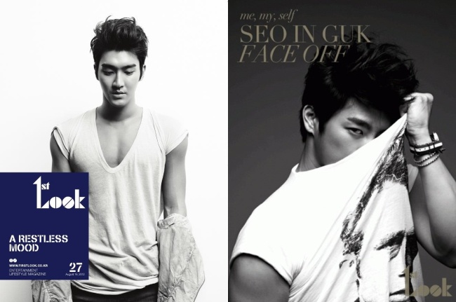 2012 Sep. 1st Look