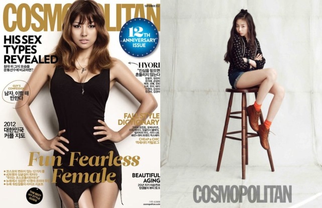 2012 Sep. COSMO