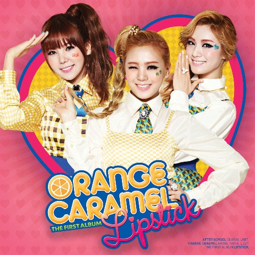 Orange Caramel 橙子焦糖 Lipstick 封面照