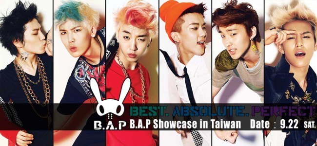 BAP 台灣 FM
