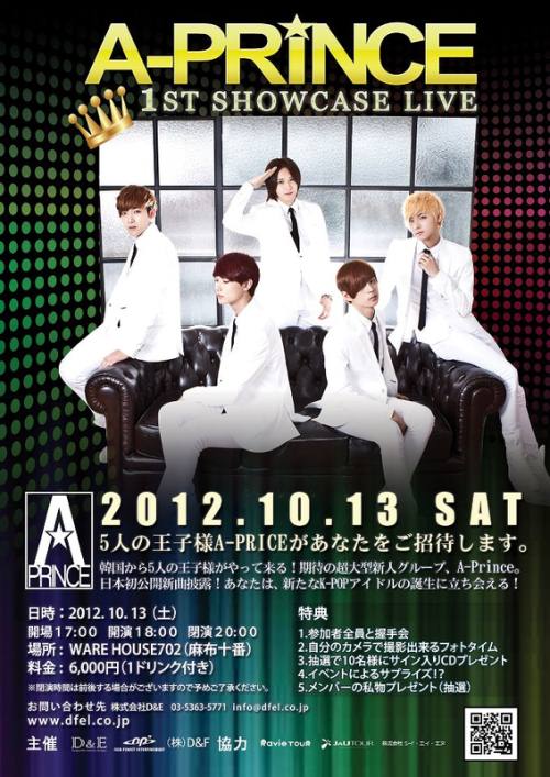 A-PRINCE 