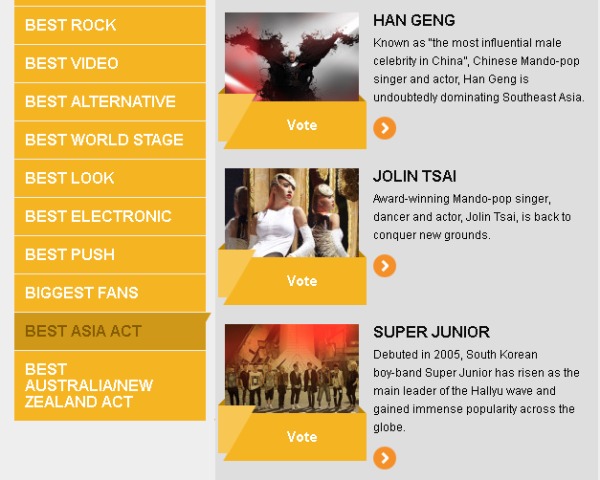 SJ 入圍 EMA Best Asia Act (亞洲區最佳表演獎) SJ 入圍 EMA Best Asia Act (亞洲區最佳表演獎)