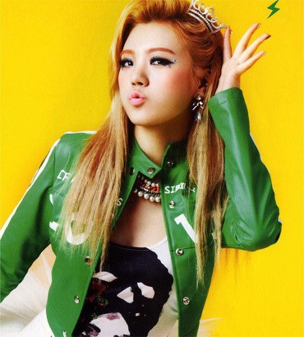 Orange Caramel 橙子焦糖 - Lizzy