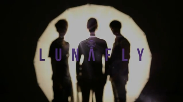 Lunafly "How nice would it be" MV