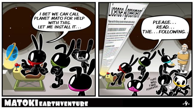 Matoki 地球探險 #004