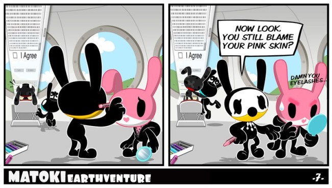 MATOKI 地球探險 #007 MATOKI 地球探險 #007