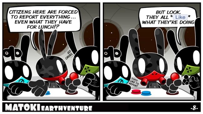 MATOKI 地球探險 #008 MATOKI 地球探險 #008